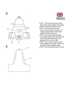FUNDA SILLA NAVIDAD MAN 2007