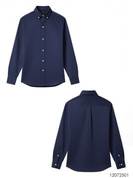 MOLDE CAMISA CLASICA HOMBRE 2501