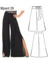 PANTALON PALAZZO MUJER 0929