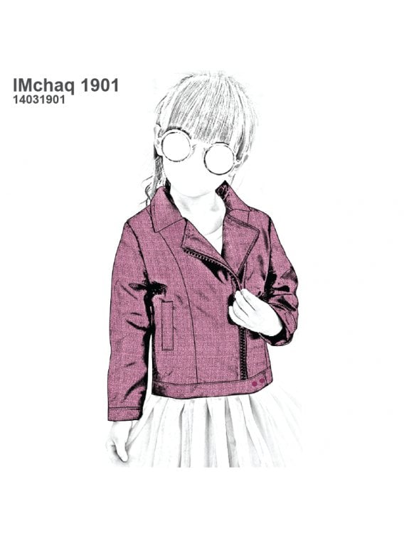 CHAQUETA CAZADORA BEBE 1901